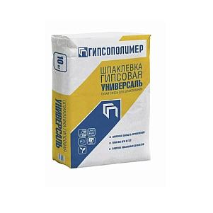 Шпатлевка гипсовая универсальная Гипсополимер Универсаль (10 кг)