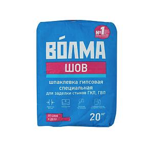 Шпатлевка гипсовая Волма Шов (20 кг)