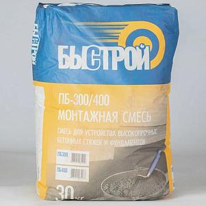 Смесь сухая бетонная БЫСТРОЙ Пескобетон ПБ-300 (30 кг)