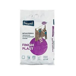 Шпатлевка полимерная Bergauf Finish Plast (5 кг)