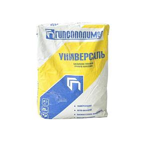 Шпатлевка гипсовая универсальная Гипсополимер Универсаль (25 кг)